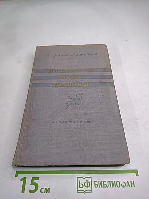 По дорогам идут машины