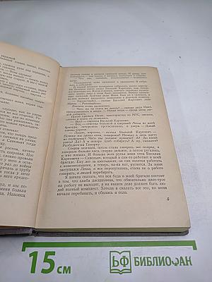 По дорогам идут машины