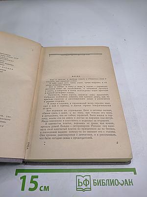 По дорогам идут машины