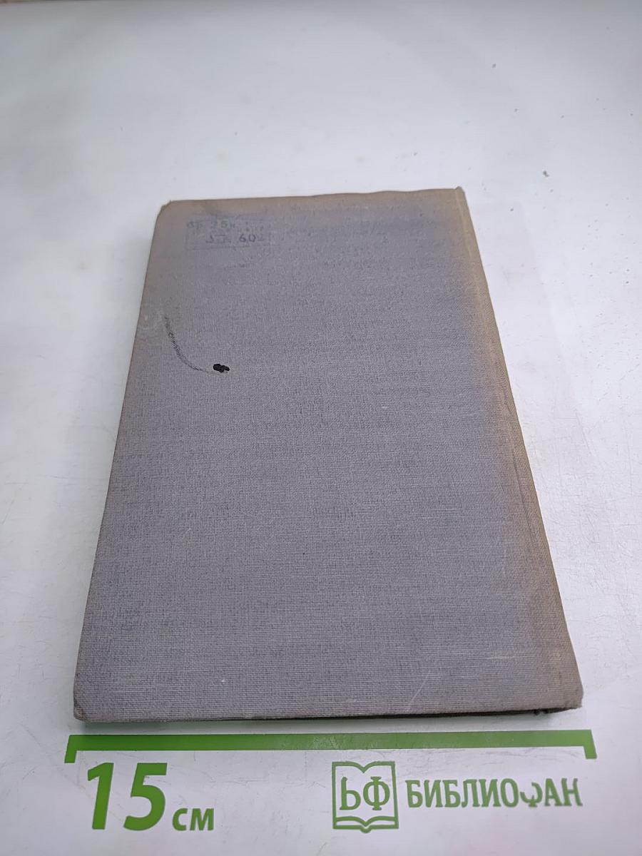 По дорогам идут машины