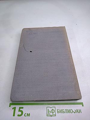 По дорогам идут машины