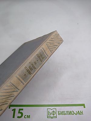 По дорогам идут машины