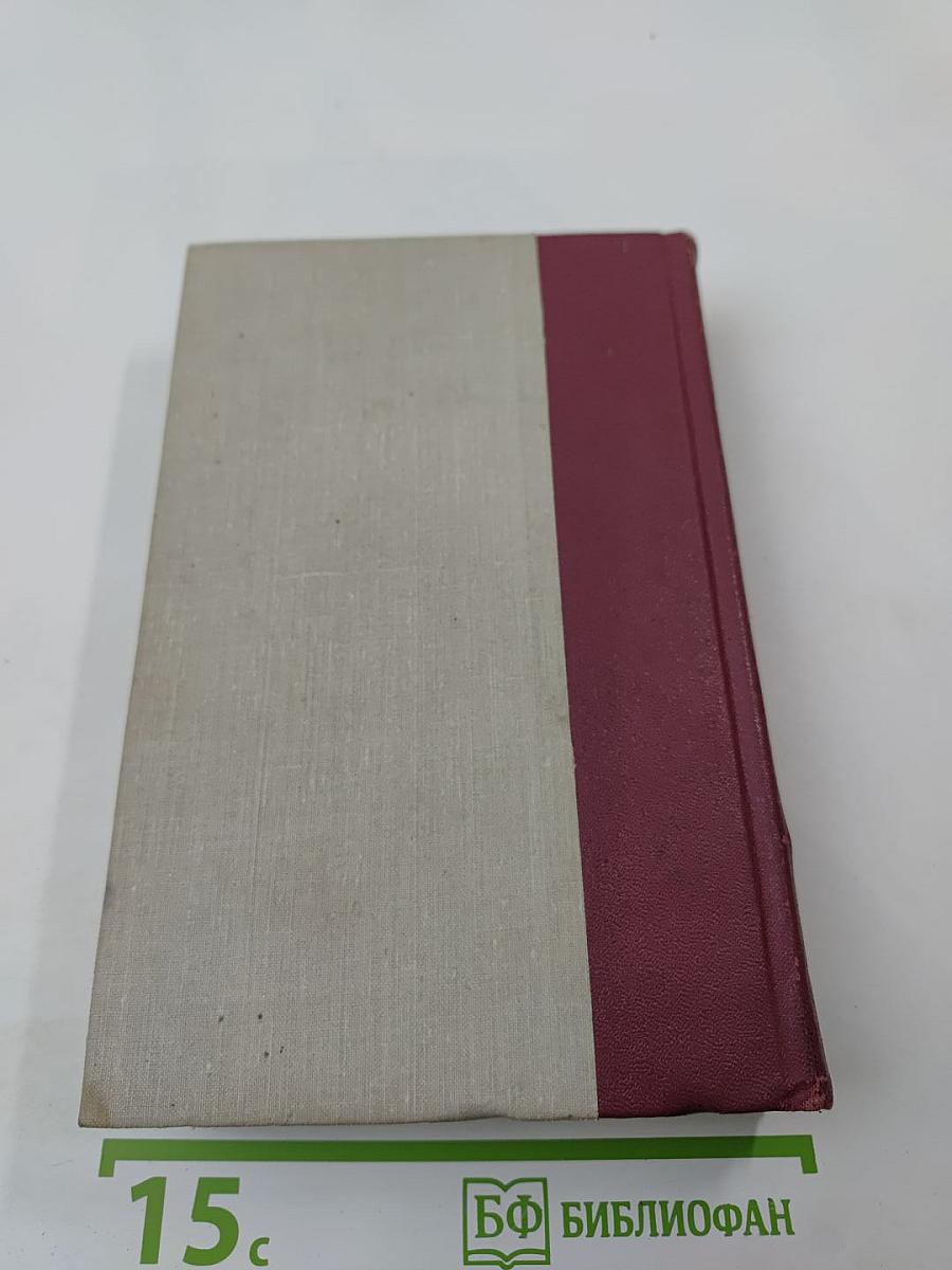 Петербургские повести и рассказы