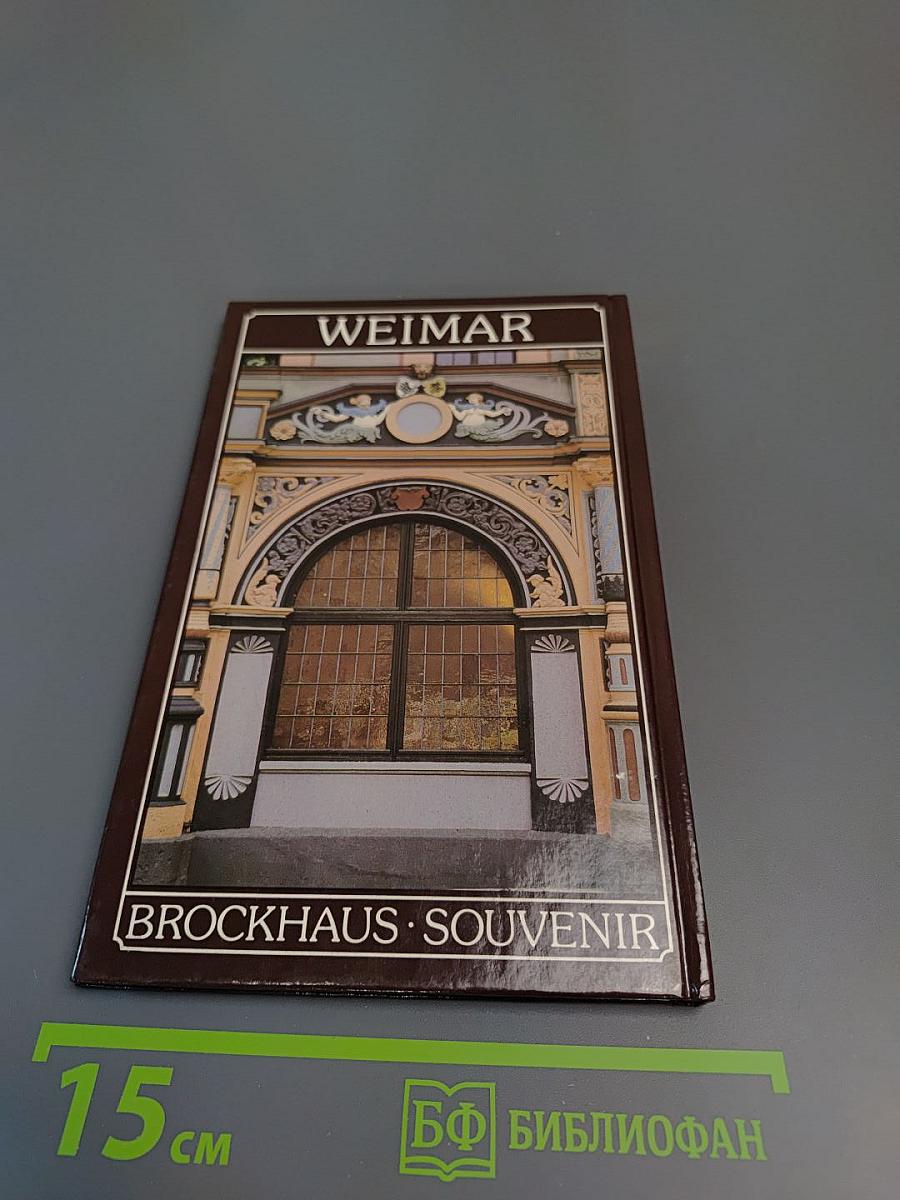 Weimar