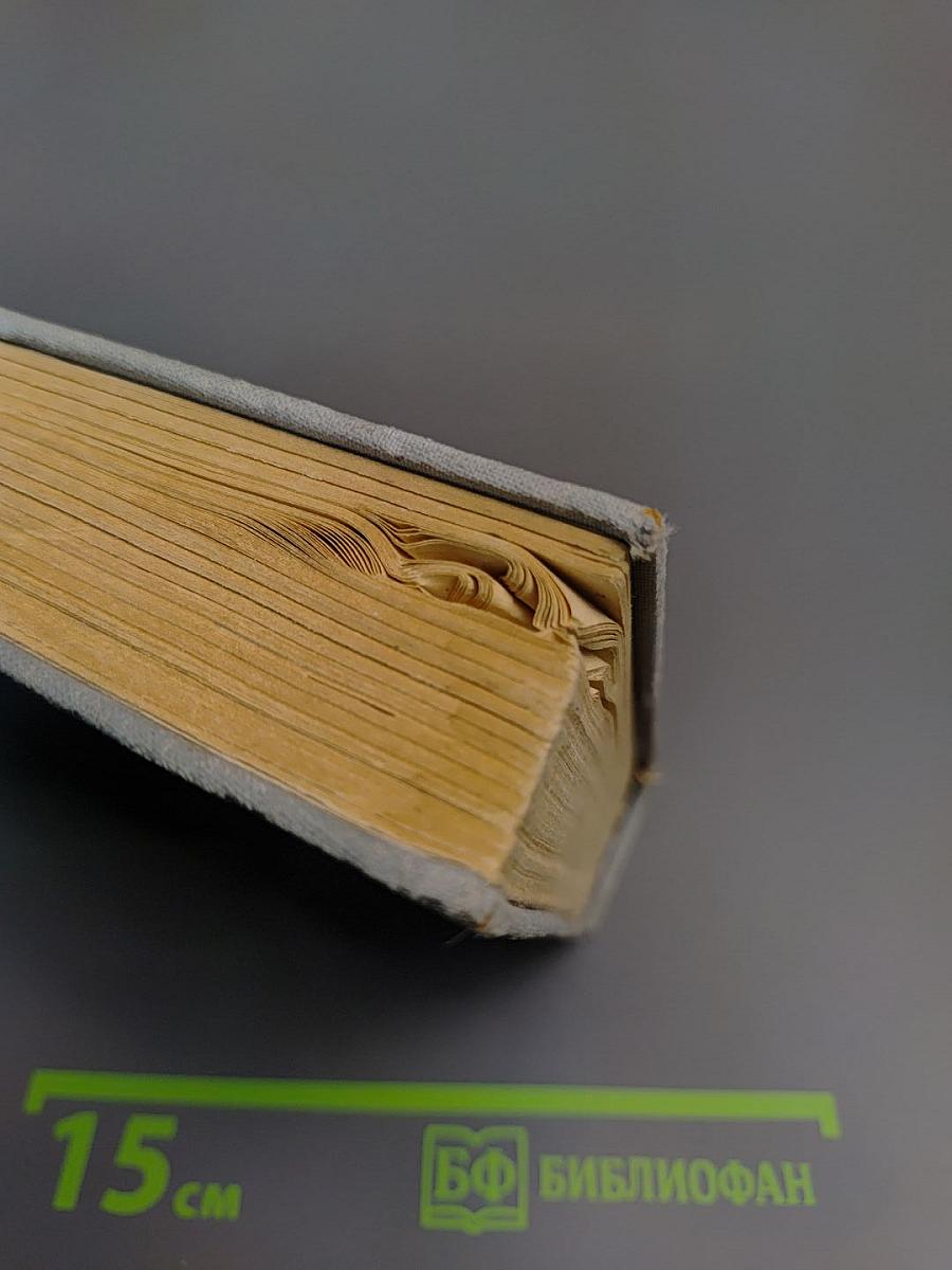 Жизнь адмирала Нахимова