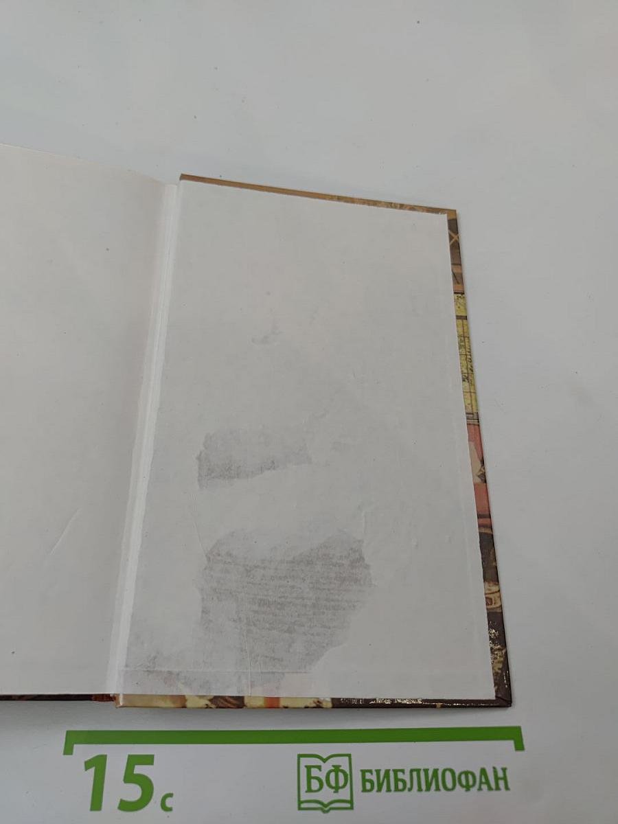 Ремонт и дизайн квартиры своими руками