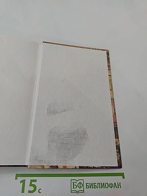 Ремонт и дизайн квартиры своими руками