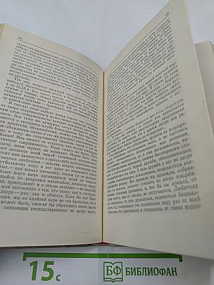 Московский рассказ