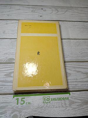 За кулисами ЦРУ