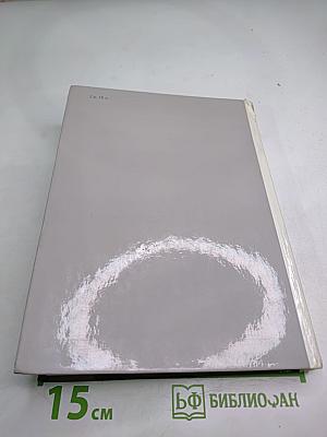 Эрмитаж. Путеводитель по выставкам и залам