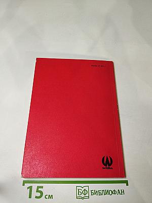 Domowe ciasta i desery