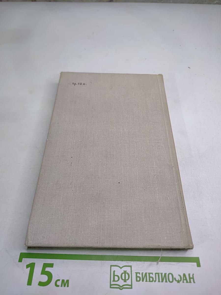 Математические вопросы динамики вязкой несжимаемой жидкости