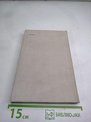 Математические вопросы динамики вязкой несжимаемой жидкости