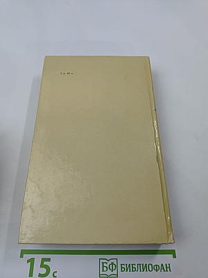 Об Анне Ахматовой: Стихи, эссе, воспоминания, письма