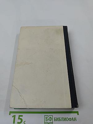 С наилучшими пожеланиями