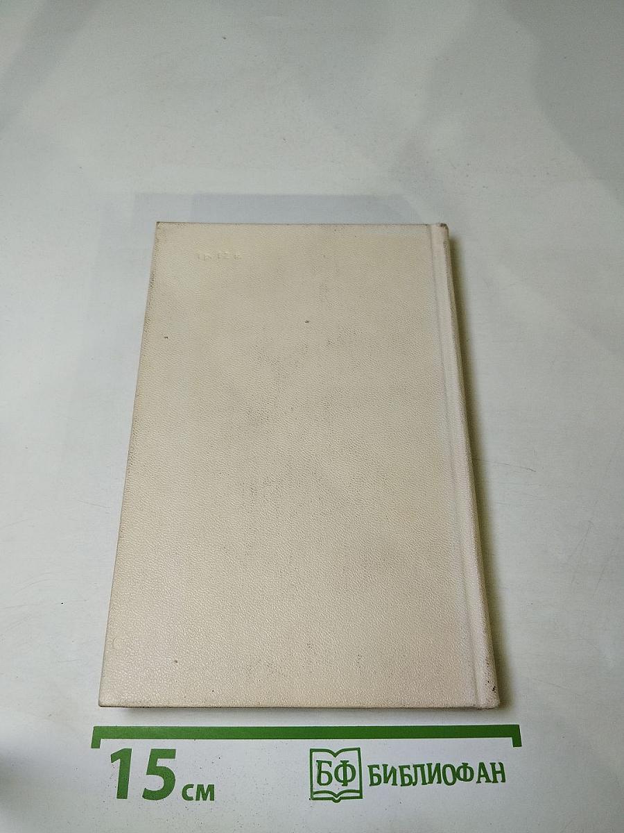 Аллея Героев