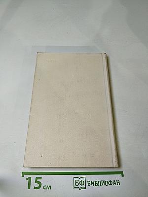 Аллея Героев