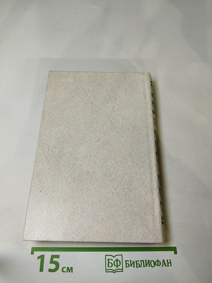 Александр Блок. Лирика. Театр.