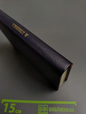 Пушкин и Военная галерея Зимнего дворца