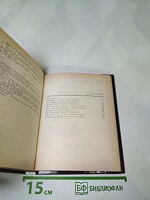 Собинов в Петербурге-Петрограде-Ленинграде