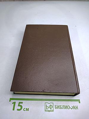 Деньги на бочку