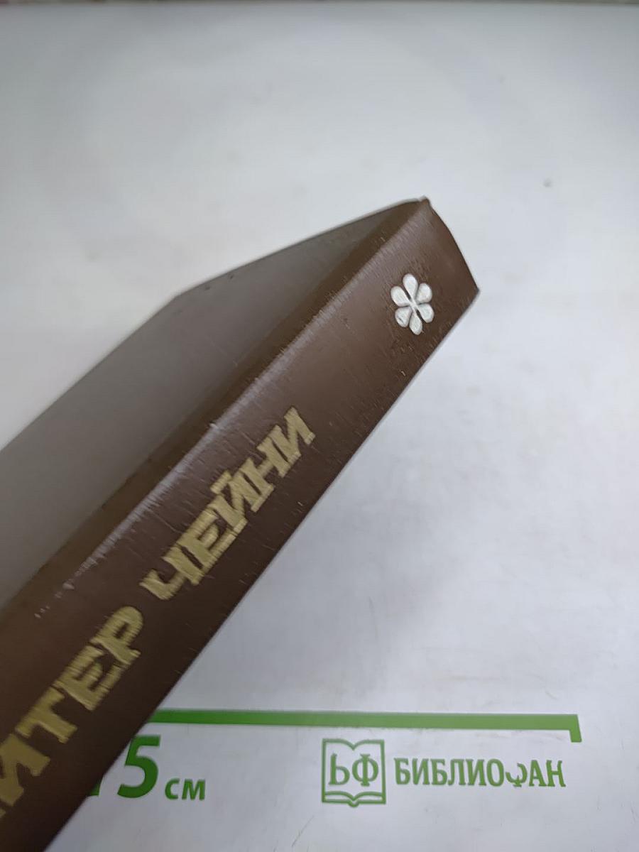 Деньги на бочку