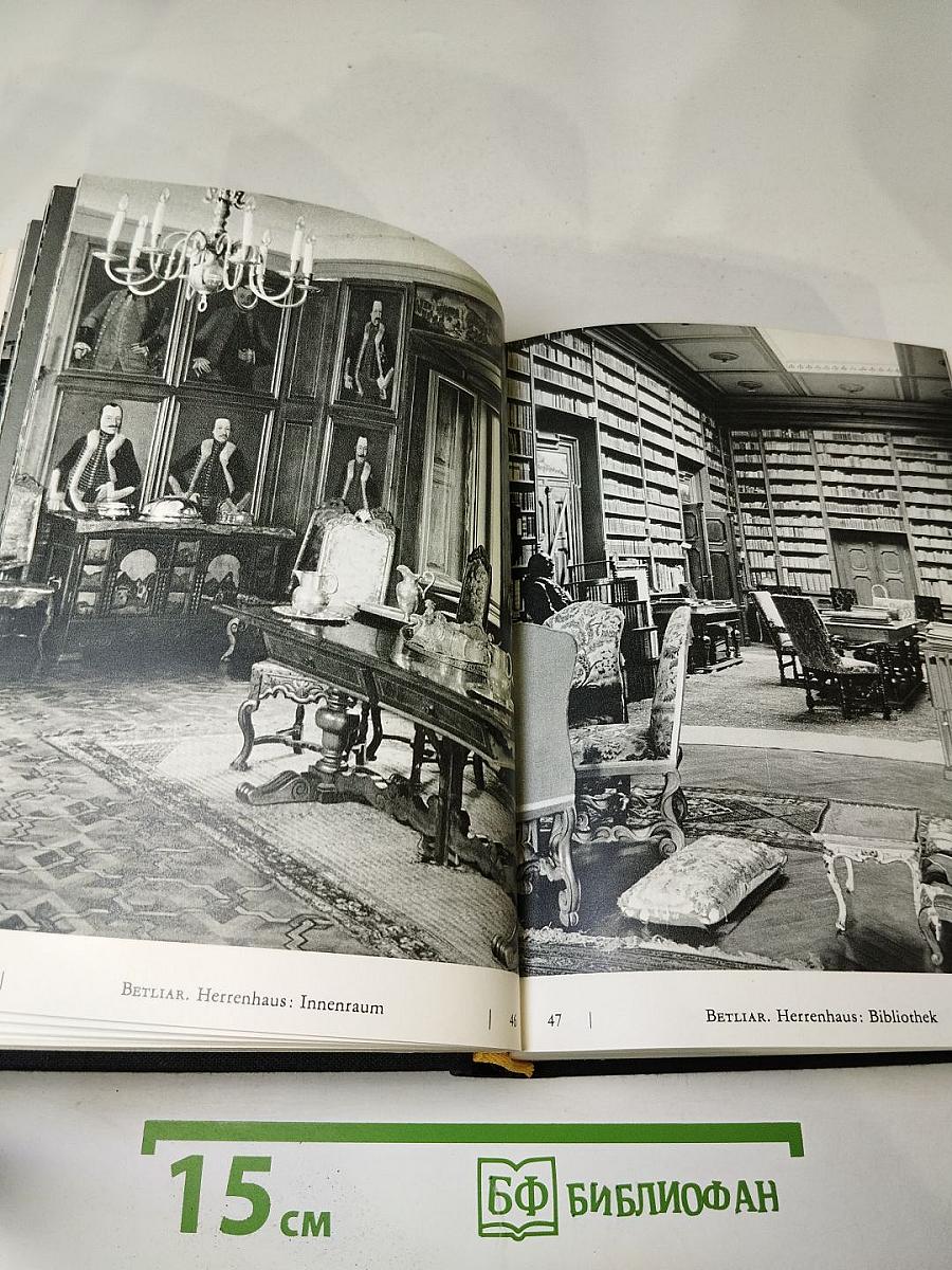 Kunstdenkmäler in der Tschechoslowakei: Slowakei. Ein Bildhandbuch