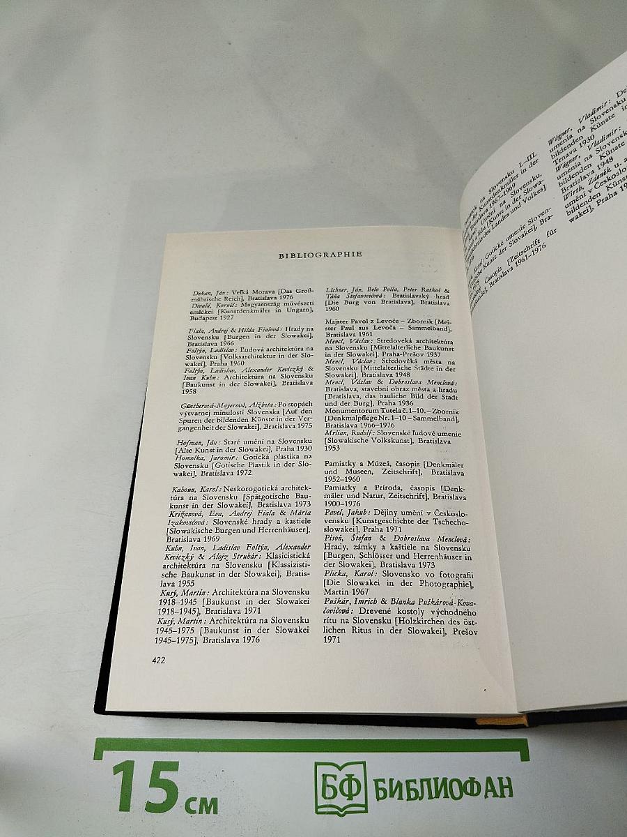 Kunstdenkmäler in der Tschechoslowakei: Slowakei. Ein Bildhandbuch