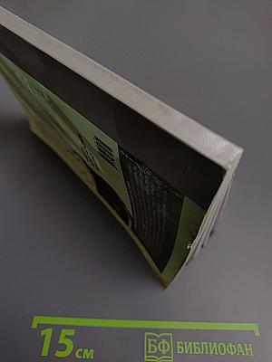 Осторожно! Вредные продукты: Не все вкусное полезно