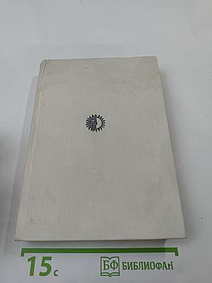 Котэ Марджанишвили