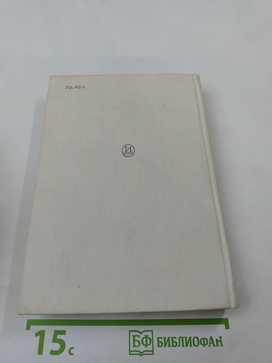 Котэ Марджанишвили