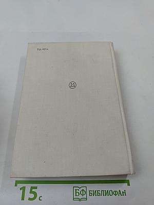 Котэ Марджанишвили