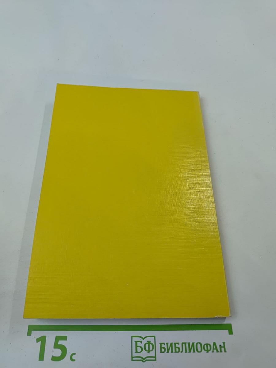 Детское / недетское: некоторые произведения учеников Сергея Иванова