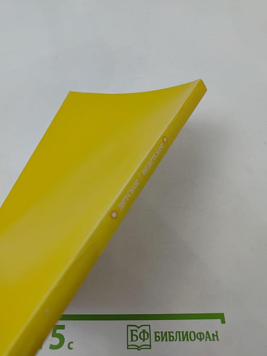 Детское / недетское: некоторые произведения учеников Сергея Иванова