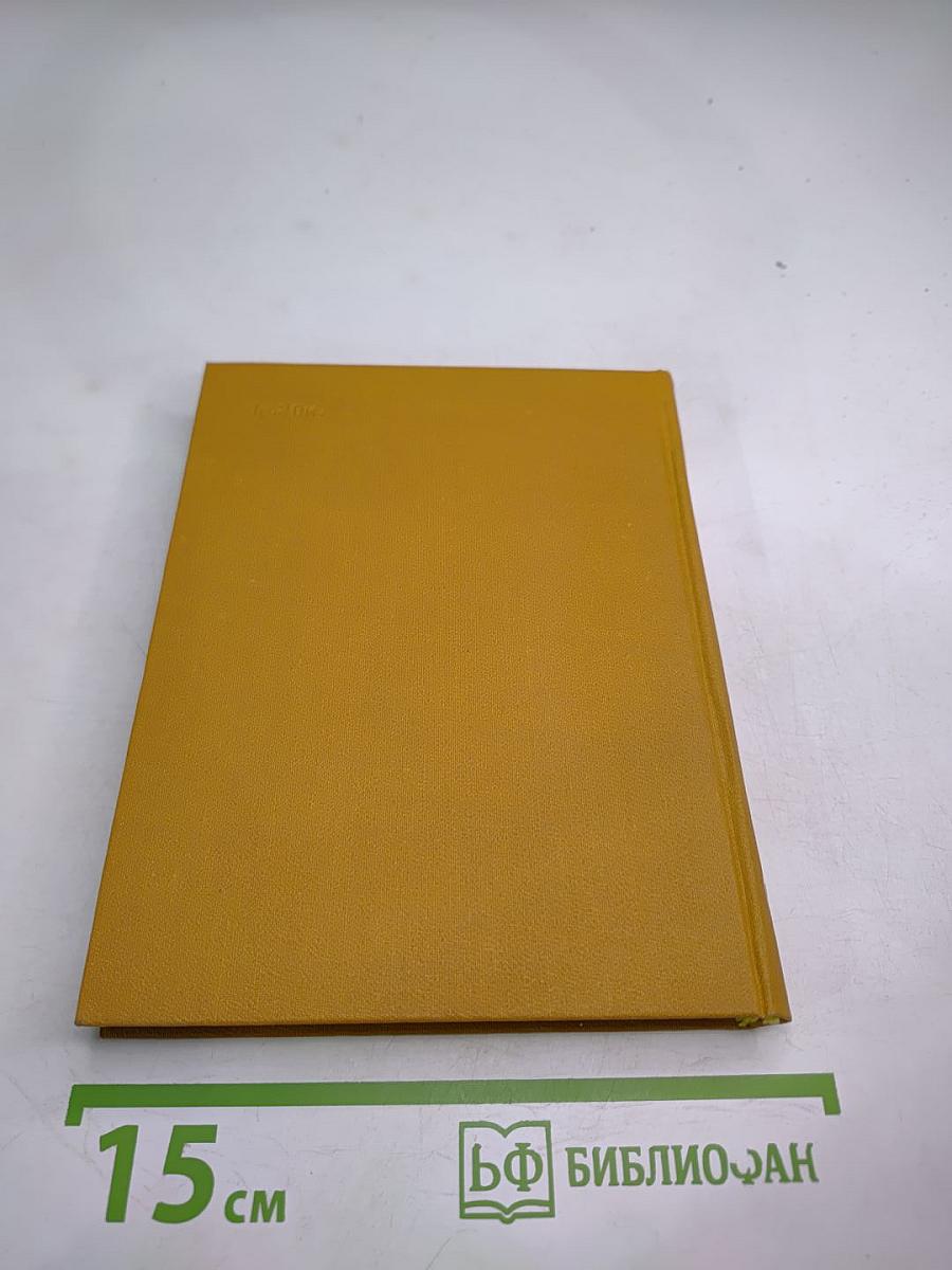 Марк Бернес. Статьи. Воспоминания о М.Н. Бернесе