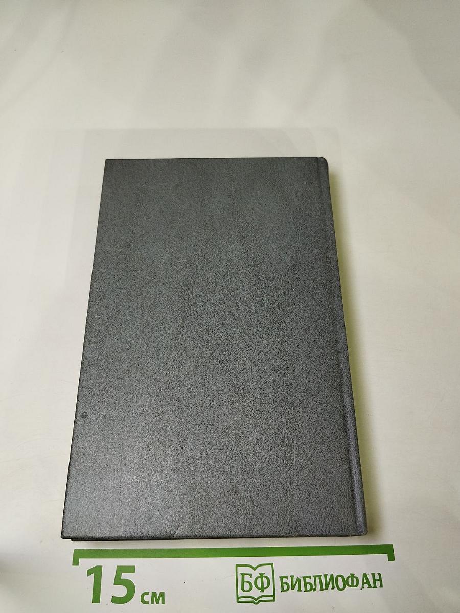 Москва. Близко к сердцу