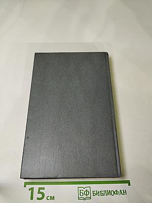 Москва. Близко к сердцу