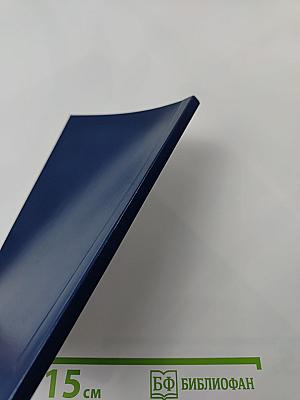 Новый Завет Господа нашего Иисуса Христа