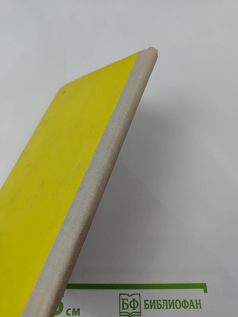 Стихотворения А.В. Кольцов