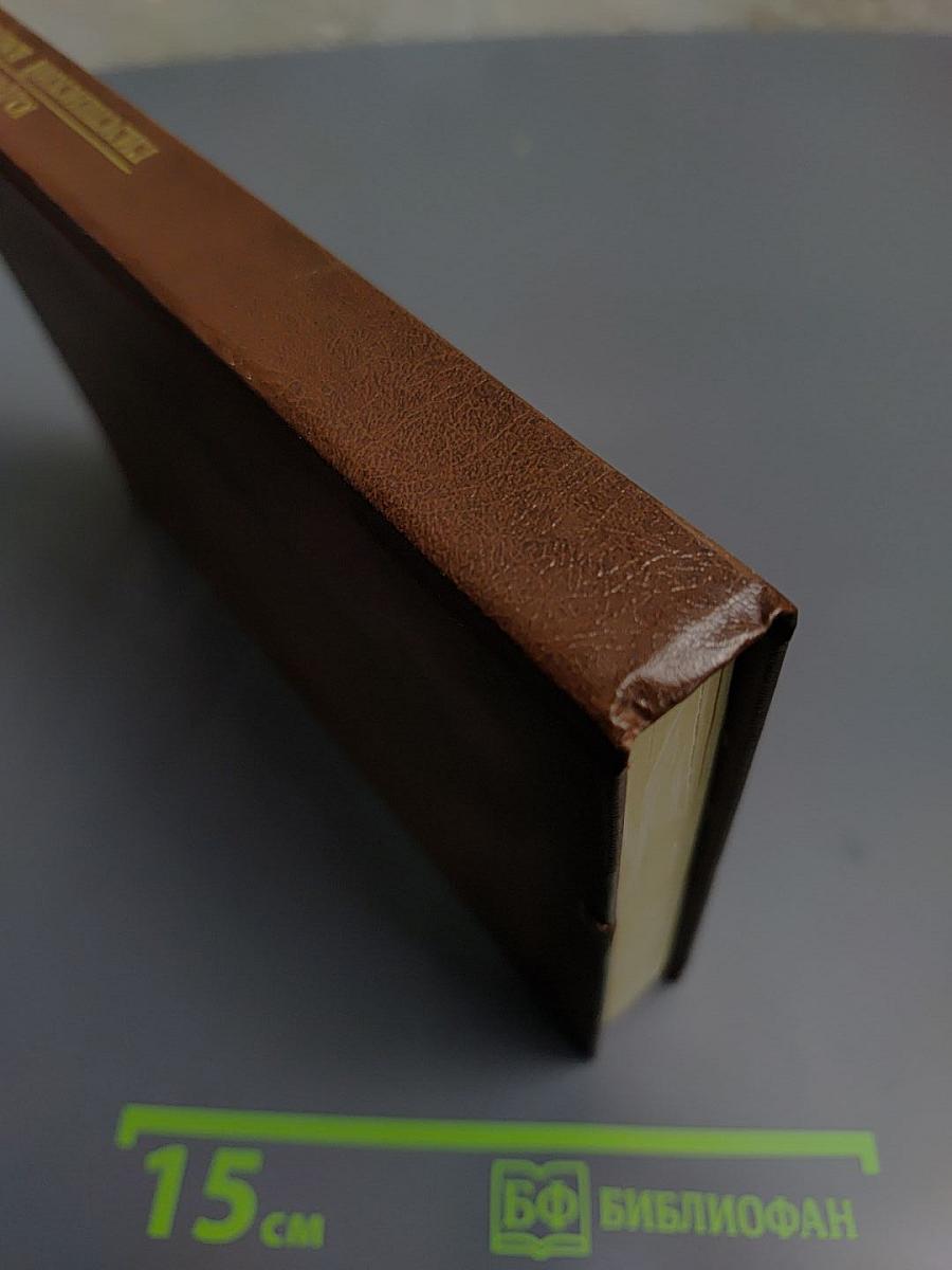 Вечера в Колымове. И перед взором твоим...