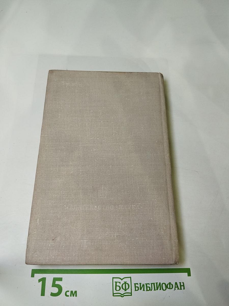 Эстетика, искусство, человек