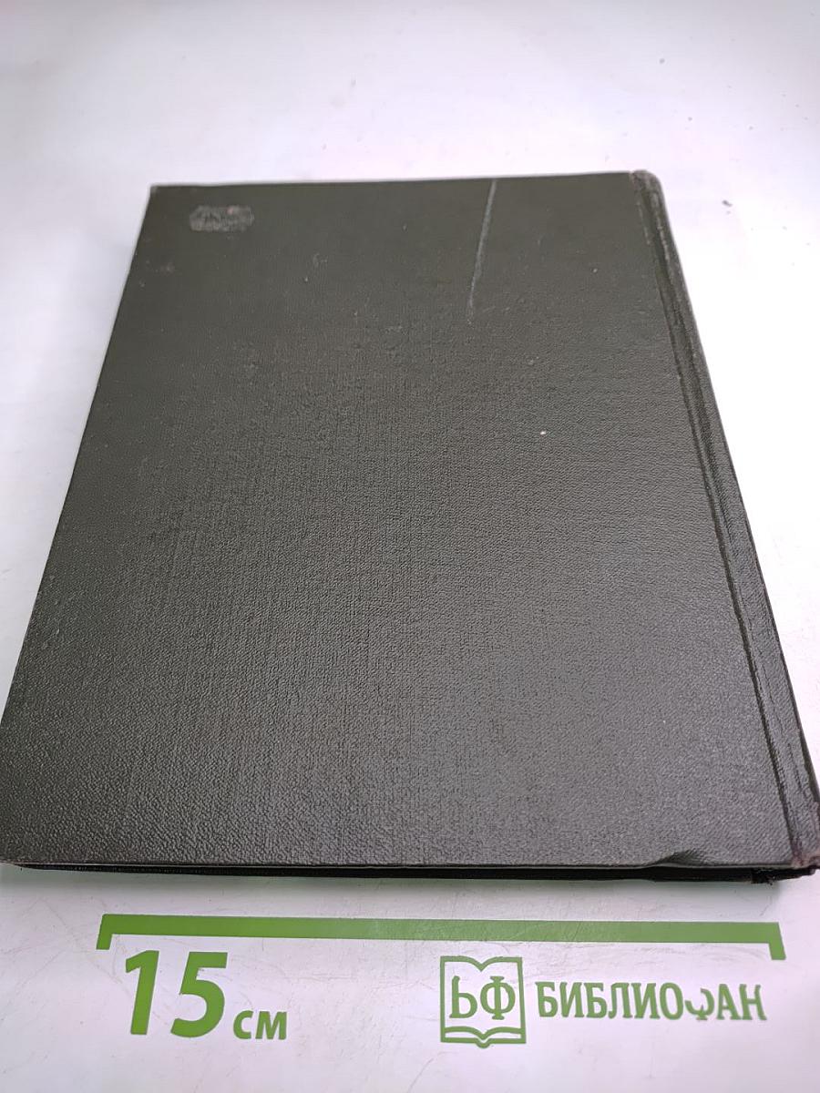 Франко Саккетти. Новеллы