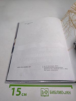 Может, кто потом вглядится в наши судьбы, в наши лица...