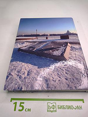 Может, кто потом вглядится в наши судьбы, в наши лица...