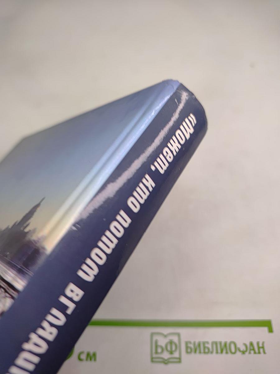 Может, кто потом вглядится в наши судьбы, в наши лица...