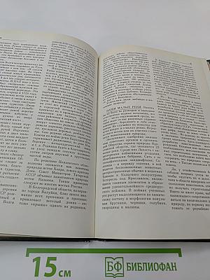 О памятниках природы России