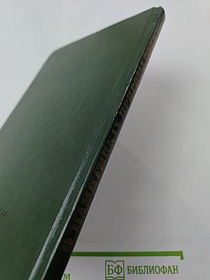 О памятниках природы России