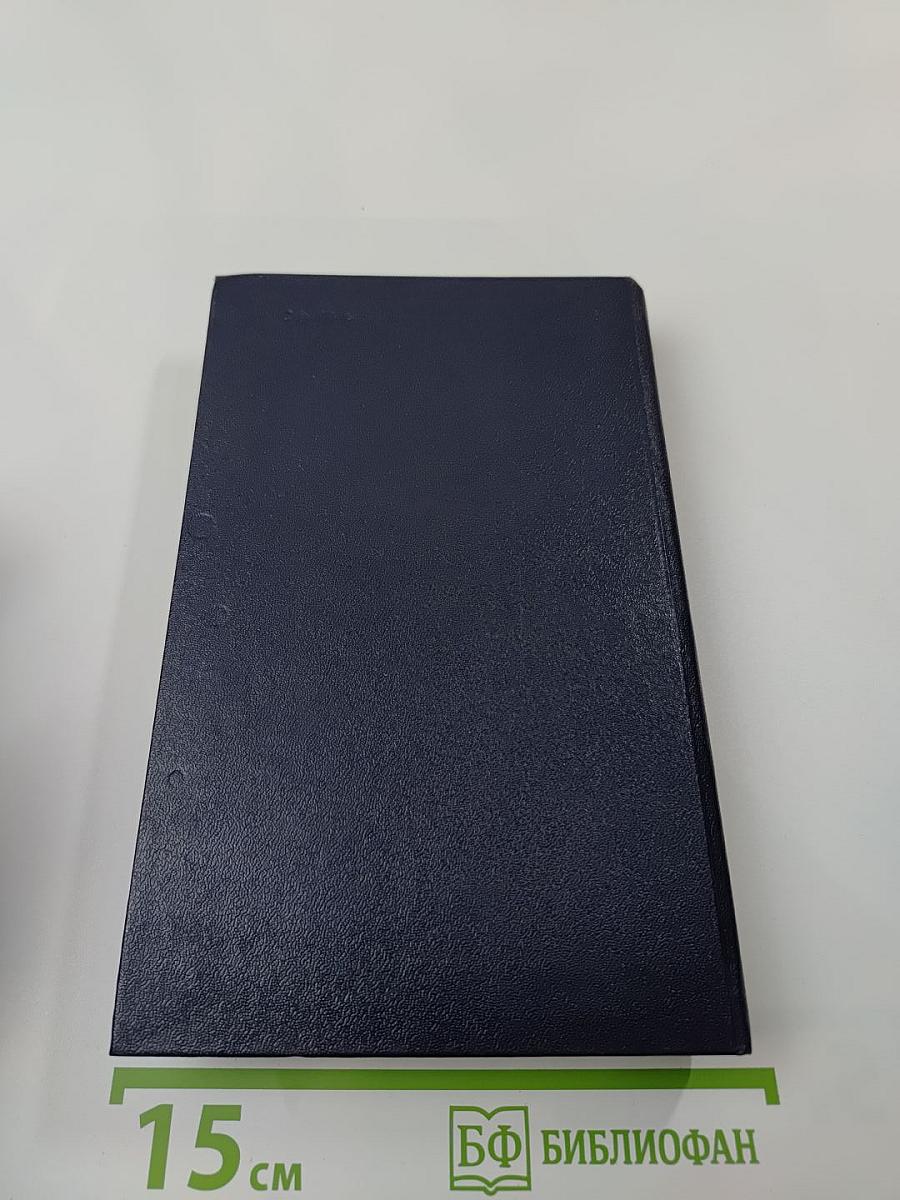 Студенты. Инженеры