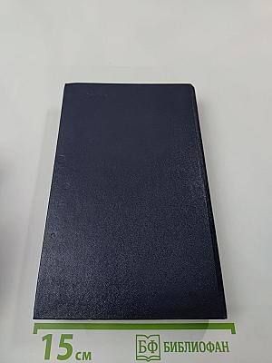 Студенты. Инженеры