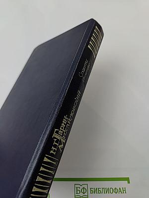 Студенты. Инженеры